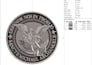 digitize embroidery logo into dst, emb, pes files
